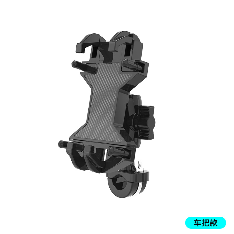 Nuevo soporte del teléfono móvil del coche eléctrico de la motocicleta selección de una mano y lugar 360 ° que gira la navegación del amortiguador de choque del coche de la mano
