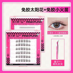 ����Ұ�ٽ�ë���z��Ȼ�����ϵ�����Ћ냺�����˷ֶ�ʽ�۽�ë�־�