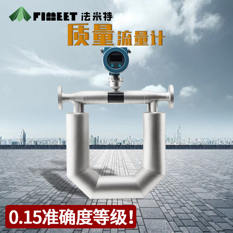 �����ؿ���������������� �������͸�ճ��Һ�� ����������������