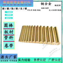 Ӣ���S�~Cz109������ �͸��gCz109�A�� �ߏ���Cz109�к�����