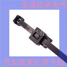 ���wʽ߅��������܇�̶����� 156-00546 156-01182 9818105N