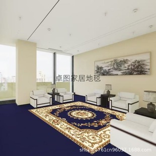 �{ɫ���s���������F�e�Ӵ��ҕ��h���ֹ��C���M䁼Ӻ�Ƶ��k����̺