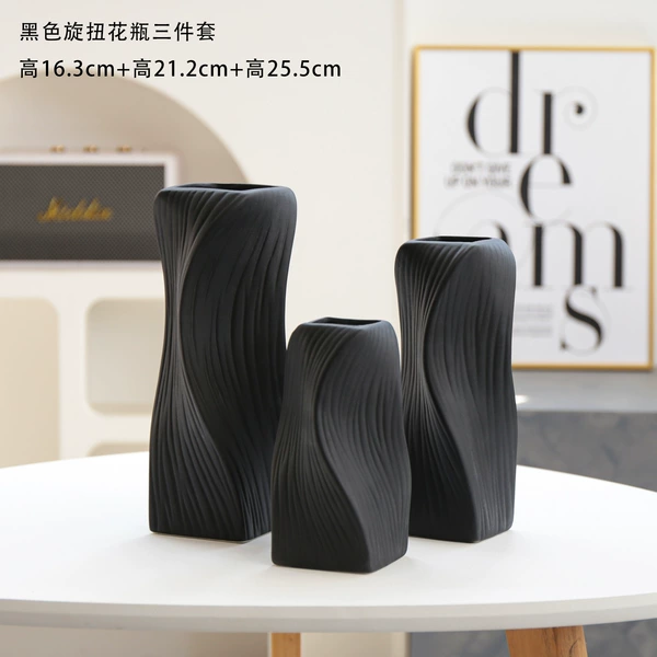 Black twist vase (three-piece set) [3-piece combination]