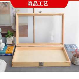 亚克力木盒带锁透明首饰伴手礼品收纳盒长方形榫卯翻盖整理盒