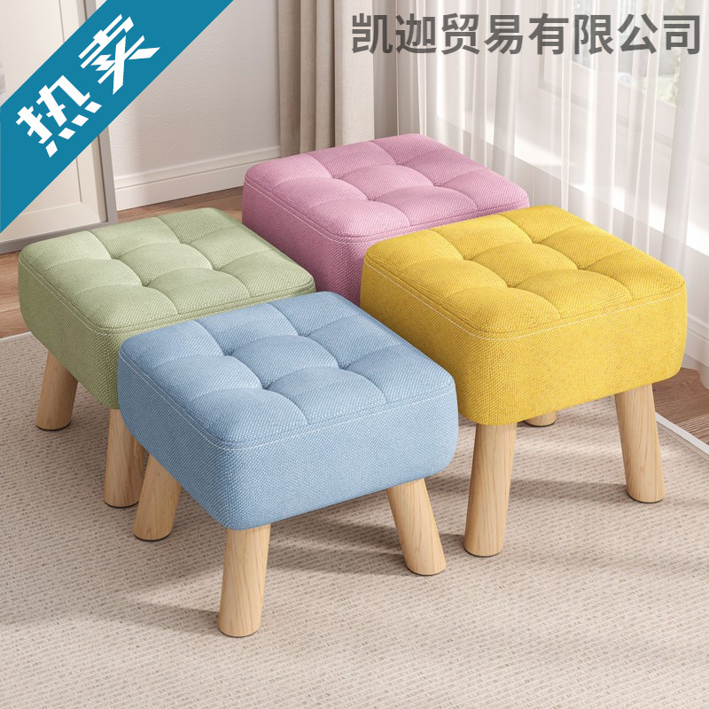 Small Stool for Home Use in the Living Room, Sofa Stool, Coffee Table Stool, Simple Soft Cushion Stool, Entryway Shoe-Changing Stool, Low Stool, Sitting Stool, Small Bench