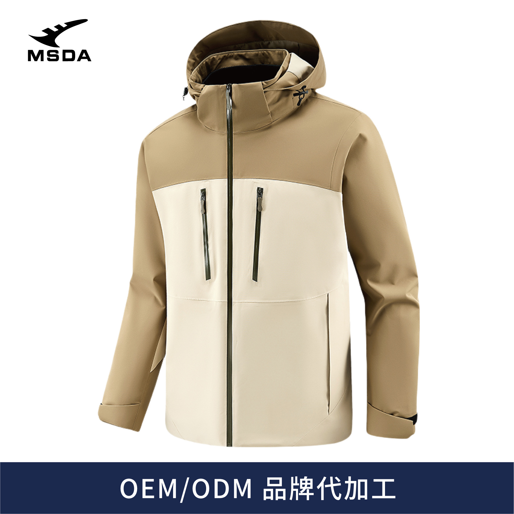 New Three-In-One Jacket with Detachable Liner, Group Clothing, Outdoor Mountaineering Clothing, Austrian Velvet Jacket Two-Piece Set