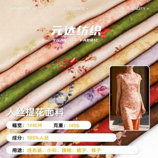 ���L���������Ứ����145g�˽z�����Ứ���F؛ ���۝h���r������