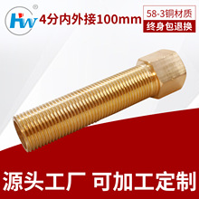 ���ˮů�~���4�ּ��L�����90mm �T���~���^�ܼ� �S��ֱ�N���l