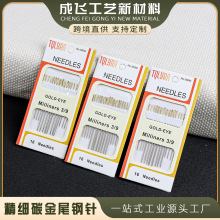 �p�x� 16ö��β3/9 ����;�ֿp� ����̼��ֿp� һԪ��؛���l