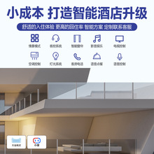 ���ܾƵ��_�P���С��2.4G��؈���`�Z�������e�^�B�w�_�Pȫ�ݶ���