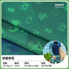 �찱���aӡ��ᘿ������ٸɏ�������Ӿ���������m����\�ӷ����