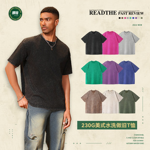 230G��ѩ����ʽ�͹���缃���Ļ��� �ֳ��A�I���䌒�����fˮϴt��