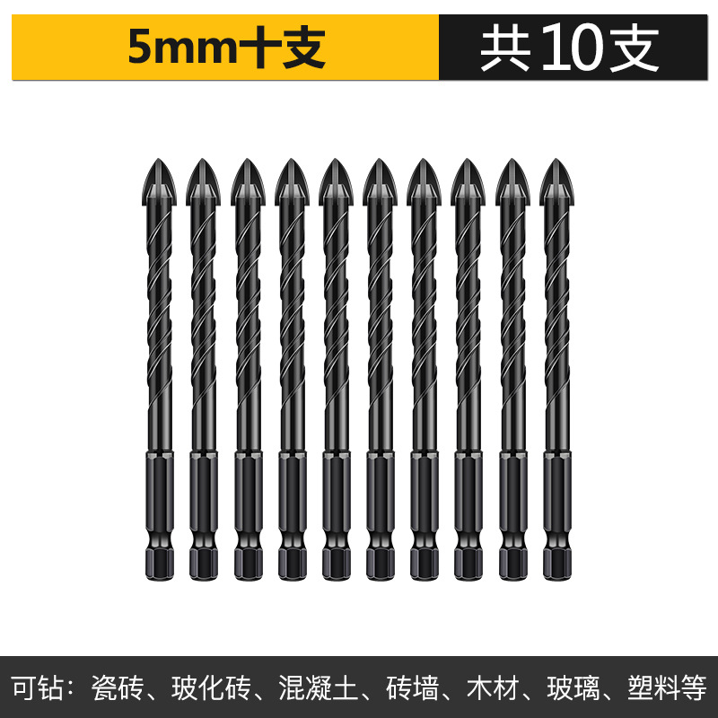 5 mm 10 piezas
