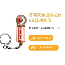 �羳��̽�����Ȧ���ٙz�y������늴��y�z�y耳�Ȧ늴��y��Ȧ�z�y