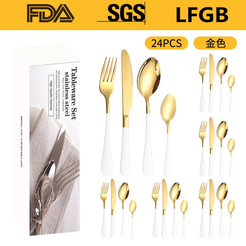 플래티넘 [24 장] 화이트 제인 박스