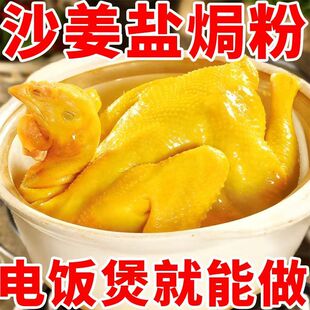 ɳ���}�h�ۼ�������ɳ���}�h���r�rз�}�h�u���{ζ�������{�����l