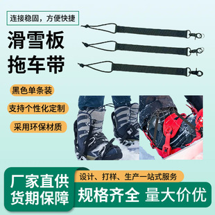 �羳���N��ѩ����܇����ѩ�堿���K��ѩѥ��ѩ���B�ӹ̶������S