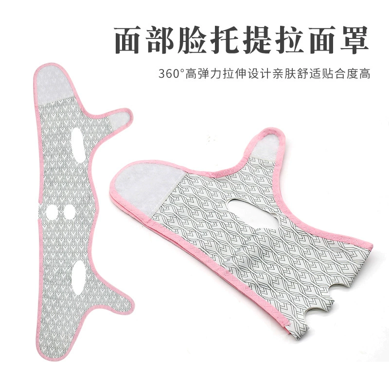Инструмент для поддержки лица, повязка для коррекции лица, V-образное лицо, носогубные складки, двойной подбородок, подтяжка лица, укрепляющая маска для сна
