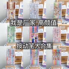 bӹPWԹPinsɐ̼عP0.5ˮPʽСinsL