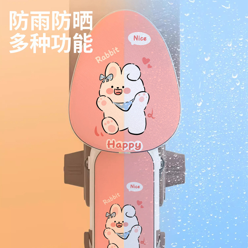 電気自動車防水シートクッションカバー日焼け防止と断熱厚みのあるエマヤディユニバーサルバッテリー自転車防雨シートカバー|undefined