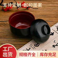 ζ굜��� ��ʽζ������ζʳ������ ���n�����˾�N�ߎ��w��������