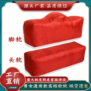 �ߙn�����^���_�횛����Ʒ������ȫ�������Ů���^�_��������Ʒ