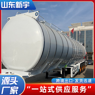 �X�Ͻ�ɢ�bˮ���܇ �͹�܇ �۹�܇ ���ܶȷ��������\ݔ���P�