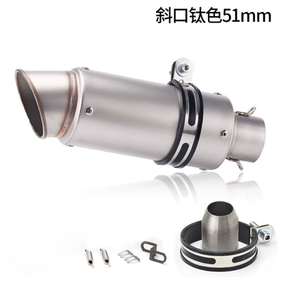 Motorcycle exhaust pipe – Street Kawasaki Chunfeng Yamaha - sc-oblique-mouth-titanium-color-51-caliber-laser-mark