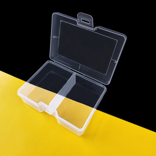 Fishing gear 2-grid desk organizer, card battery sorting box, chip component box, transparent flip-top plastic box