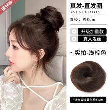 �����^Ů�ٰlȦ������Ȼ�����^���˱P�l�����W�t���|ץ�A�lȦ�ٴ�