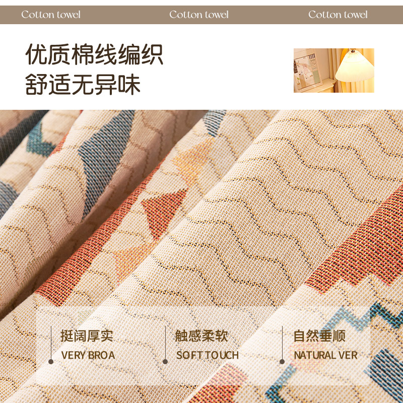 Sofá de punto toalla Nordic ins estilo cubierta de tela cubierta completa sala de estar sofá funda de cojín manta sola de tres personas Four Seasons Universal