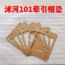 �ַ������C/�����C���101/111������|121/151�ܷ�|�������l