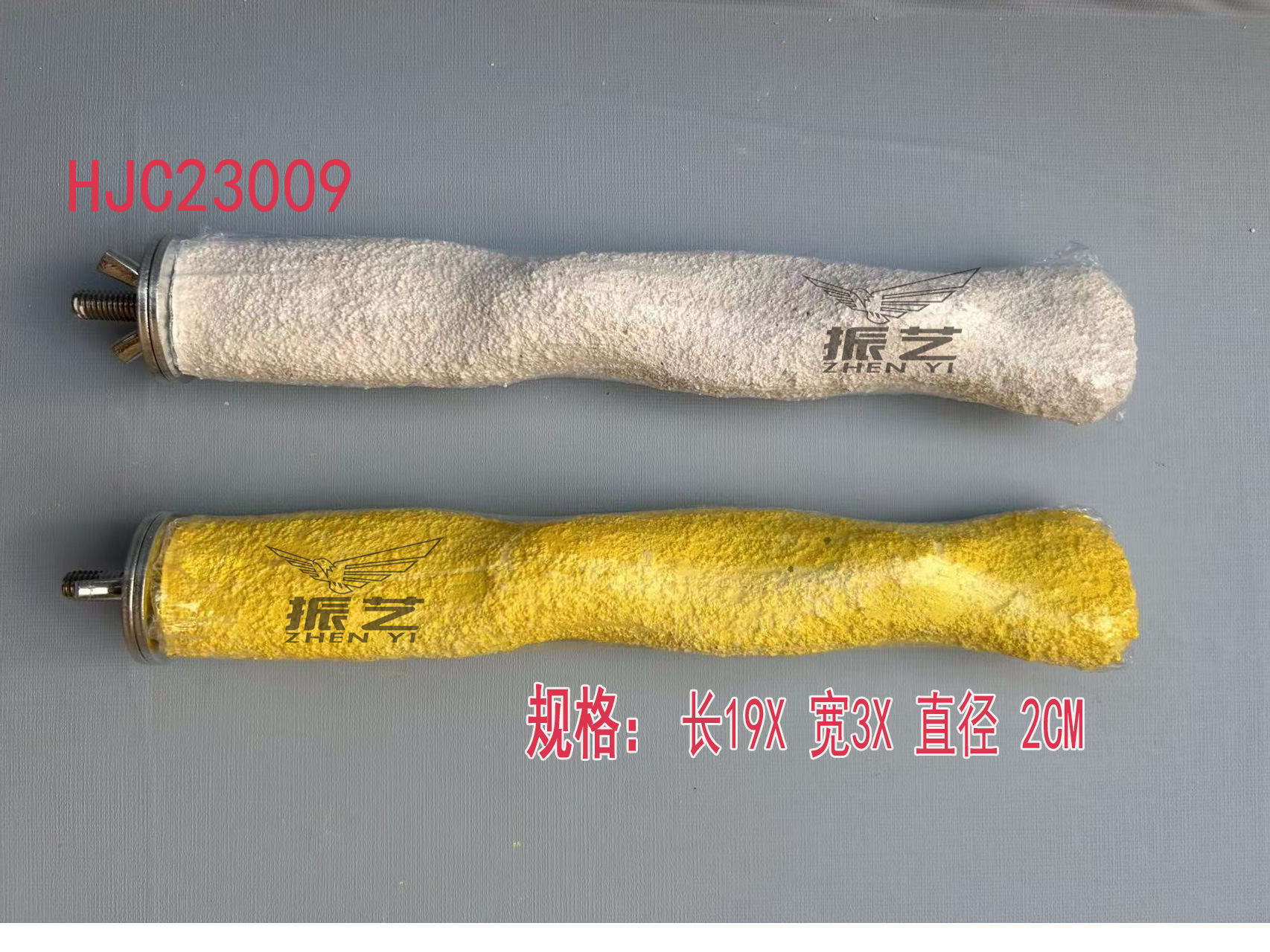 ����ĥצ��ĥɰС����վ��վ���ܲ��������ר��ĵ��ĥ����ʯ��Ʒ