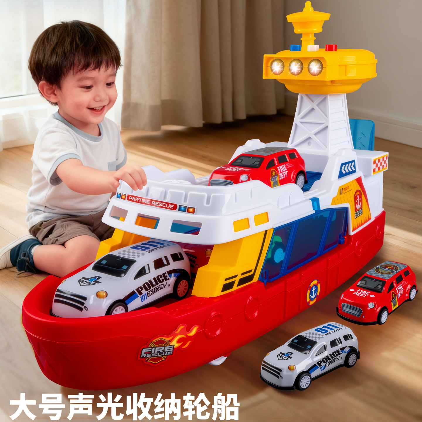 Children's Large Storage Track Ship Toy Music Puzzle Multi-Functional Fire Boat Boy Model Ornaments Wholesale