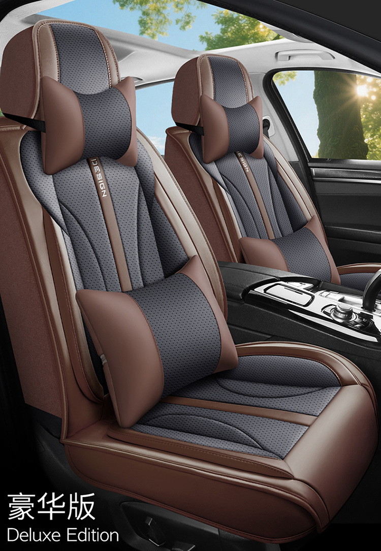 26 New Models of Universal Car Seat Cushions, All-Season Full Leather Seat Covers, Wholesale Dropshipping, Physical Cross-Border Export