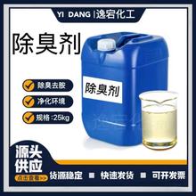 ������� ΢��������l�;��N�Bֳ������������Uˮ�� ��������