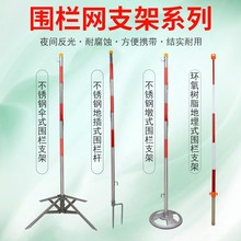 ���䎧�����ȫ���ڲ��P䓲�U��ʽ�ز�ʽ֧�܇��W���o���x��֧��