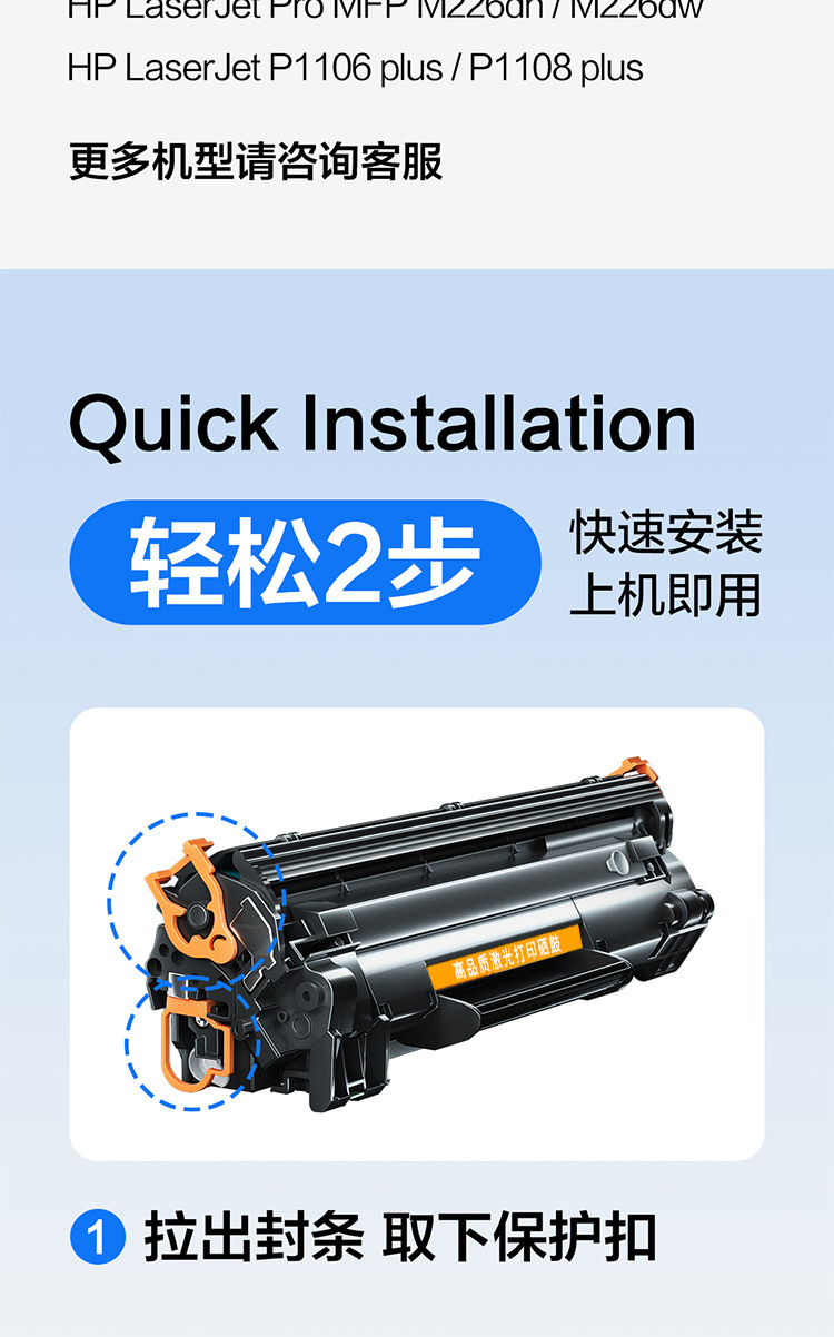 3462947f-ca16-4b8c-810e-ba5a4c15d124.jpe