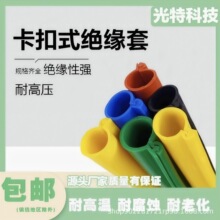 �_��ʽ�͸߉�35KV�ܿ��㌧���|���oLGJ��©�10kv���۽^���o�׹�