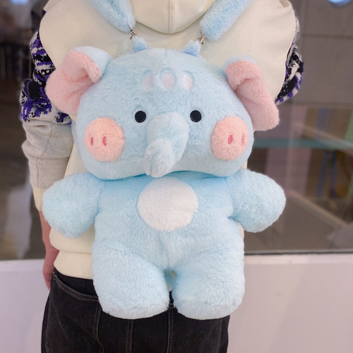 New internet celebrity creative elephant pig bag plush toy backpack elephant backpack cute decorative doll wholesale