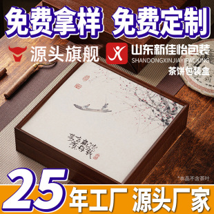 357�˲���b�Y�пպйŘ��ն���ײ�ͨ�ò��~���b�жYƷ�ж���