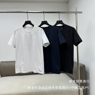 2025 Fashion Casual Sports Quick-Drying Short-Sleeved T-Shirt 12686 Wholesale