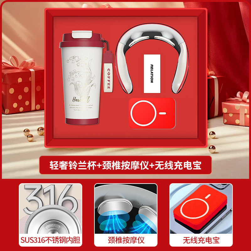 512 看護師の日ビジネスギフトスズランコーヒーカップ頚椎器具セット会社のオープニングイベント実用的な記念品|undefined