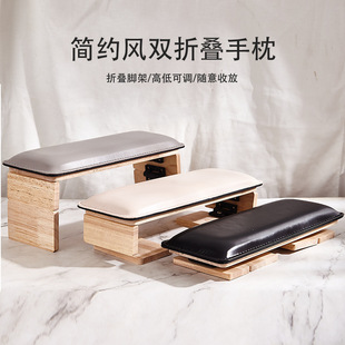 New Leather Nail Art Hand Pillow Double Folding Three-height Practical Log High and Low Nail Art Shop Tools