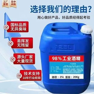 99�ȼ״����I�ƾ�ȥ������O��Cе��ϴ�����ȼ�χ���Ͱ�b