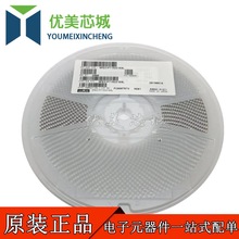 NFE31PT101 220 470 222 471 C1E9L 1206 贴片三端穿心滤波电容