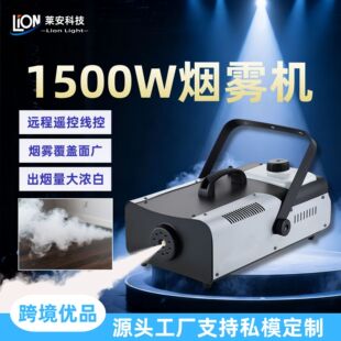 1500W�a�؟��F�C������̨��Ч�O��LED���F�C��c�ݳ����F���F��