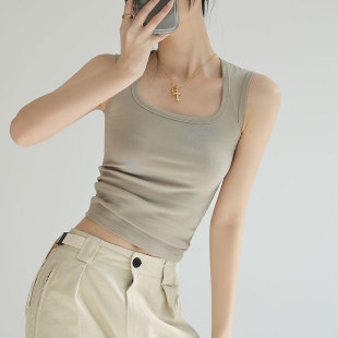 Camisole Women's Inner 2025 Summer New Outer Wearing Covering Emulsion Solid Color Wide Shoulder Strap Base Top