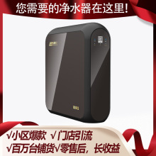 ��������ˮ�����ÏN��800G�Ӂ���ˮ�C�����N��RO���B͸ֱC���l