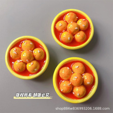 ʳ��ϵ�Є������w������ʳ�����Lɳ�������Θ�֬�b���ʽ�����N